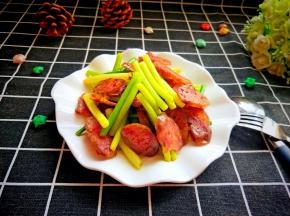 装盘，美美哒！