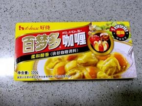 我用的是百多梦咖喱，辣度可以自己选择