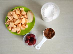 准备好所有材料。