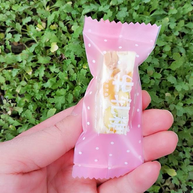 新年过年年货必备之一‖芒果花生开心果牛轧糖