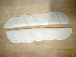 用刀从中间切开