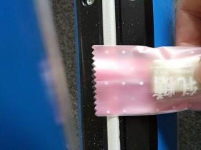 19.拿热封机热封好～