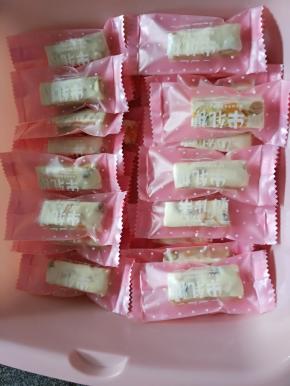 20.好啦，都热封好了。