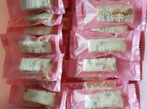 20.好啦，都热封好了。