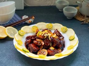 美味