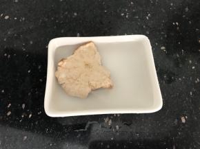 陈皮要提前温水泡约15分钟软化