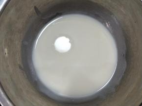 进行乳化，至看不见油点即可。