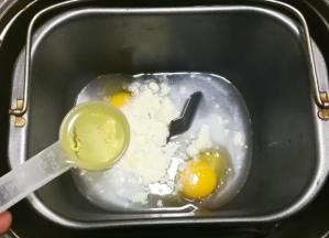 放入20克植物油