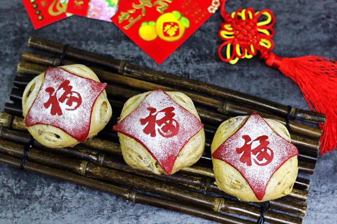 “福”气连连欧包