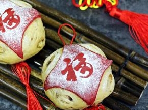 愿大家新的一年福气满满！出入蒙福！福杯满溢！