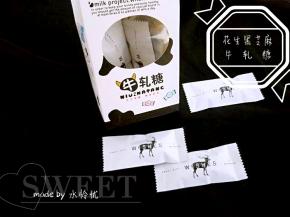 不太难，喜欢就试试吧。