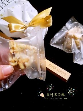 扎好礼包，新年送给亲朋好友是不是美美哒。