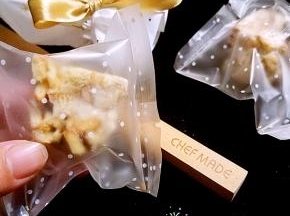 扎好礼包，新年送给亲朋好友是不是美美哒。