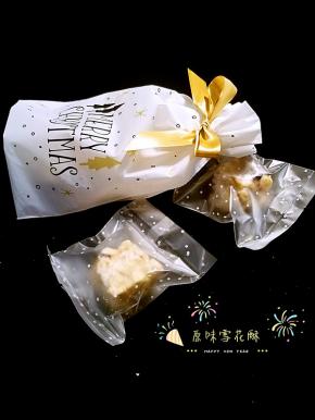 动手做起来吧~·