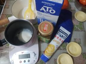 先准备好全部食材。