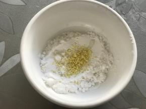 淀粉和鸡精混合