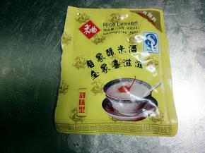 这是做醪糟的酒曲