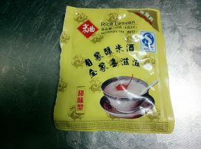 这是做醪糟的酒曲