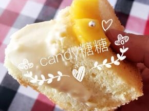 满满的流心酱，结合简单柔软的戚风蛋糕，真是满满的诱惑啊……