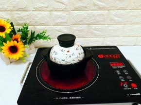 大火烧开