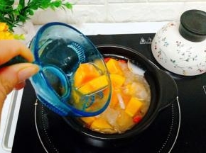 木瓜再煲5分钟即可
