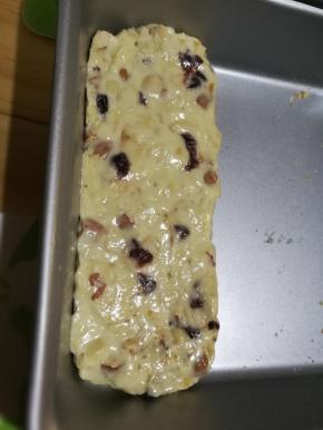 整理成方形，放凉