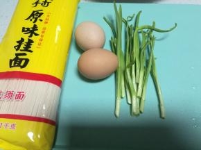 准备食材。
