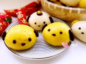 成品