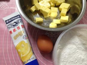 准备食材，黄油室温软化