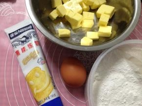 准备食材，黄油室温软化