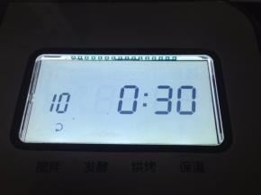 启动和面程序30分钟