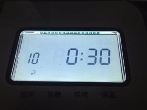 启动和面程序30分钟