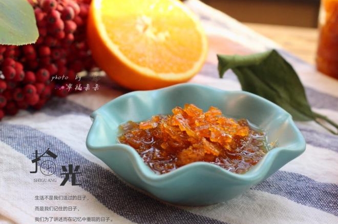 糖渍橙皮丁