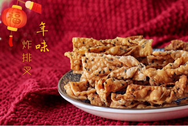 新年必备的小吃  炸排叉