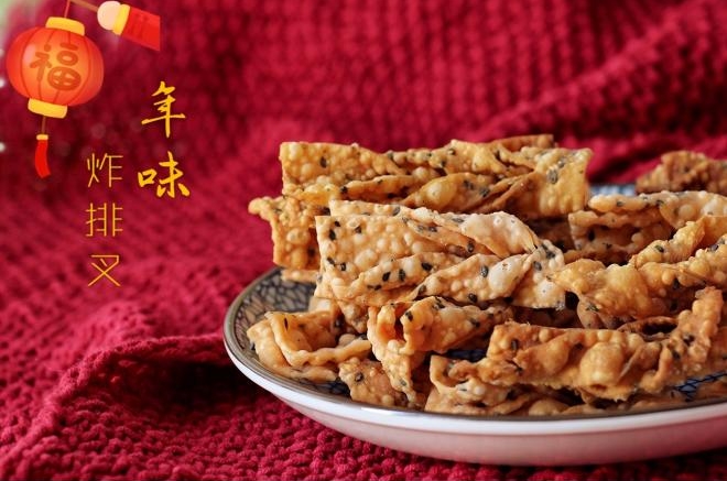 新年必备的小吃  炸排叉