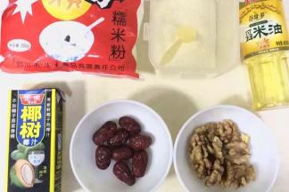 准备好需要的食材。