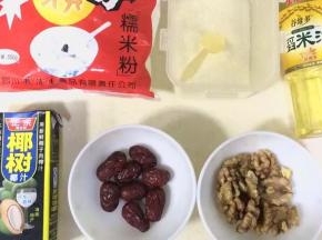 准备好需要的食材。