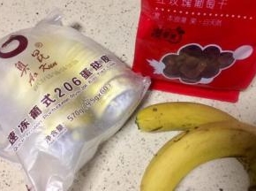 准备所需食材