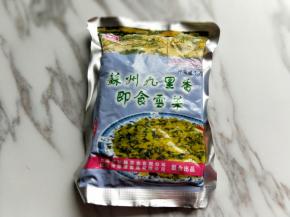 即食雪菜。