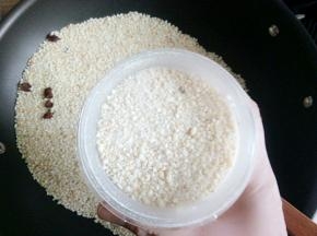 打成半米半粉的状态