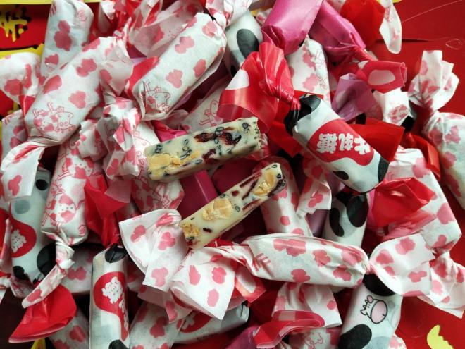 蔓越莓花生芝麻糖