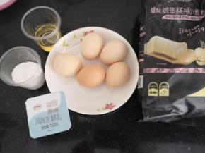 材料全部准备如图上（可可粉漏拍）