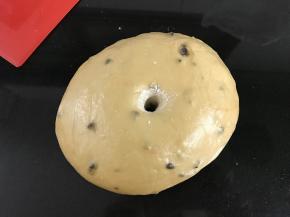 放温暖处进行基础发酵。