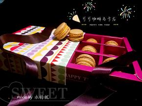 美美的马卡龙，伴手礼还是不错的哟。