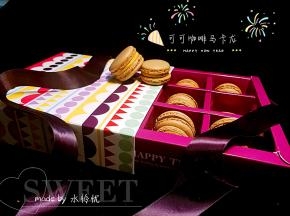 美美的马卡龙，伴手礼还是不错的哟。
