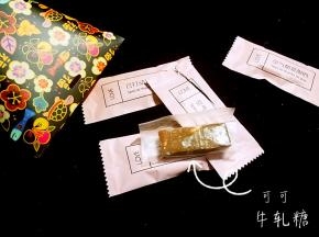 塑封后用自己喜欢的盒子打包后也是不错的伴手礼哟。
