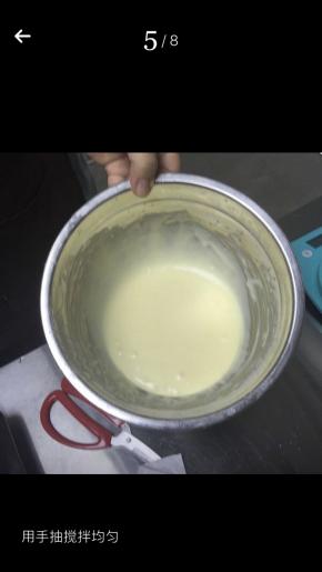 用手抽搅打均匀