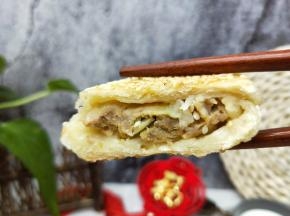 香的停不下来～