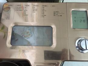 选择“甜面包程序”