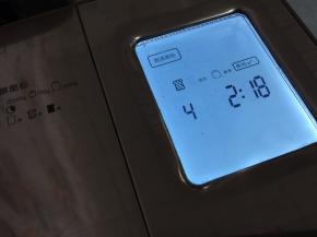 接着选择“中等烧色”“中等重量”“果料”，即可启动